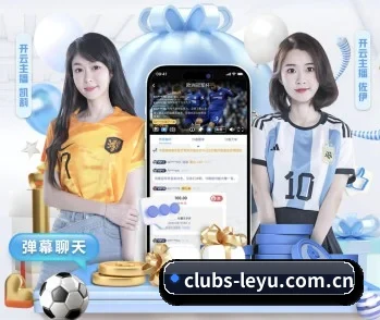 乐鱼网站的故事 - 体育资讯内容服务
